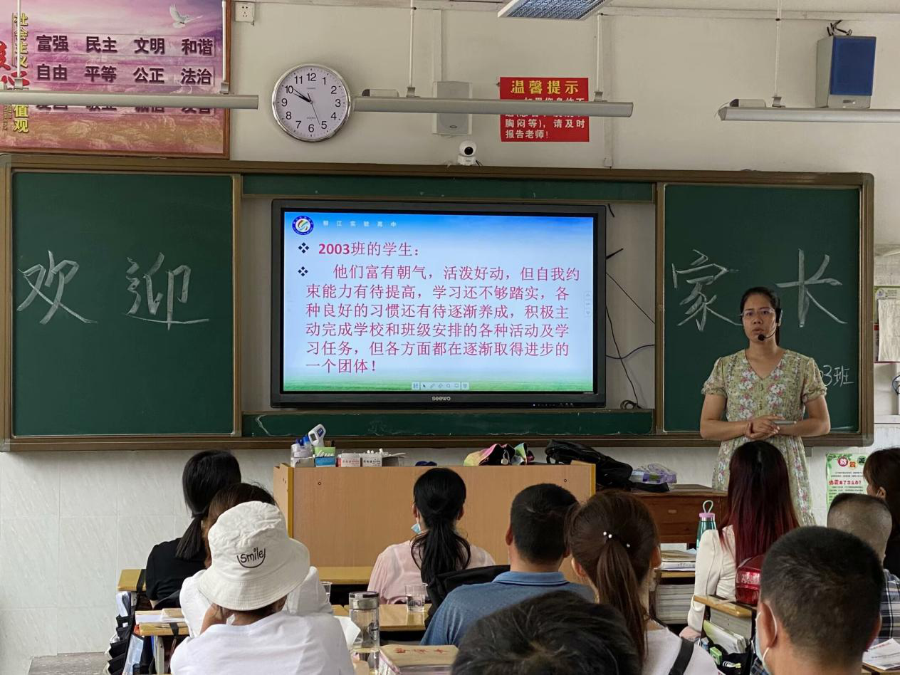 微信图片_20240820085713